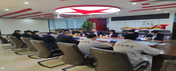 年终巡检守初心，精进服务不止步！