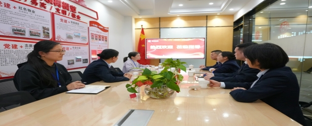 党建联建强根基 务实交流促提升丨秀山社区党委莅临我司开展党建走访交流