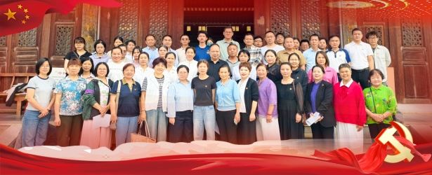 党建共建凝合力 清廉清风润万家丨万怡物业党支部参与秀山社区党委廉政主题教育活动